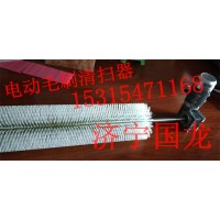 重庆合金橡胶清扫器 H-1200清扫器