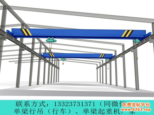 单梁行车行吊厂家022