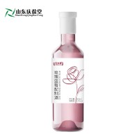 玫瑰蓝莓配制酒贴牌生产oem