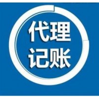 长春公司注册当日下证