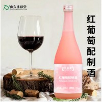 百未草红葡萄配制酒少女微醺果酒源头厂家直发批发量大价优