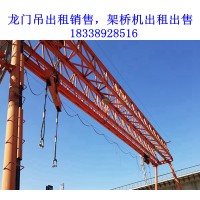 货场龙门吊操作规范关键包括的具体内容有什么