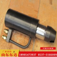 YCD-200 矿用锚索张拉千斤顶  张拉机具