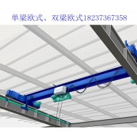 充分发挥弹性销联轴器在桥式起重机中的作用