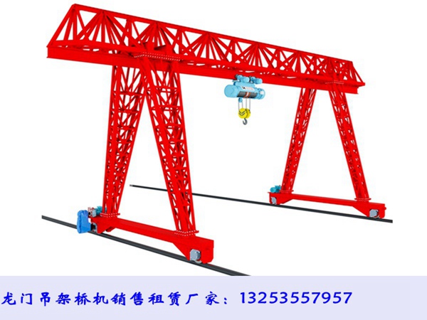 龙门吊 (229)