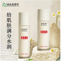 美葆林黄芪水乳滋润保湿护肤品源头厂家贴牌生产代加工直发上海