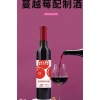 蔓越莓配制酒代加工厂家