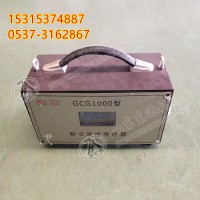 GCG1000矿用粉尘浓度传感器 煤矿井下粉尘环境检测