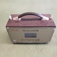 岽达 GCG1000型粉尘浓度传感器 计算准确 精度高