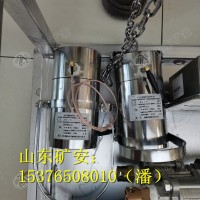 ZPW12红外大巷无线洒水降尘装置