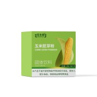 庆葆堂焦磷酸铁红枣颗粒补铁特膳食品  oem/odm贴牌代加工源头工厂