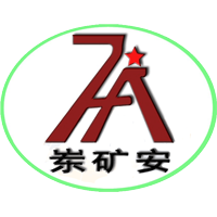 ZPW12矿用无线自动洒水降尘装置