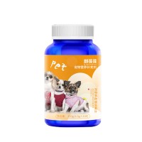 麒葆葆宠物多种维生素片猫犬通用宠物专用维生素片生产厂家OEM