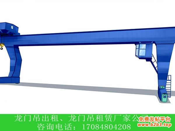 龙门吊出租租赁厂家097