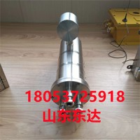 KBA127 矿用隔爆型摄像仪