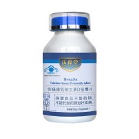 恒佳钙维生素D咀嚼片200大众实地工厂 代加工贴牌实源头厂家外贸货源