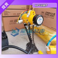 KHC KA1M-025气动吊具,化工仓库用气动吊具定位准