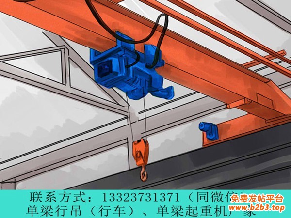 单梁行车行吊厂家016