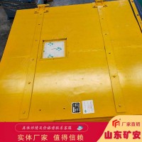 密闭门，MMB2.1*2.0密闭门美观实用