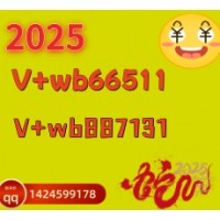 量大从优 一元一分红中麻将，让你轻松成为高手！