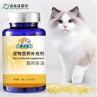 麒葆葆维生素鱼油奶贝宠物营养狗猫专用美毛护肤贴牌代加工