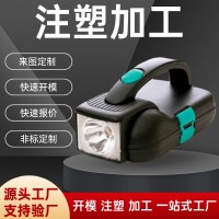 工业用透明塑料件 按需定制 注塑加工塑料外壳制品