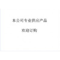 抗皱功效评价系统