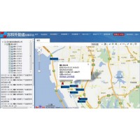 车辆考勤定位管理系统 ,实时位置、轨迹查询