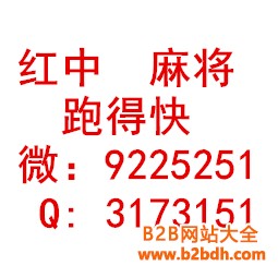 9225251-2副本