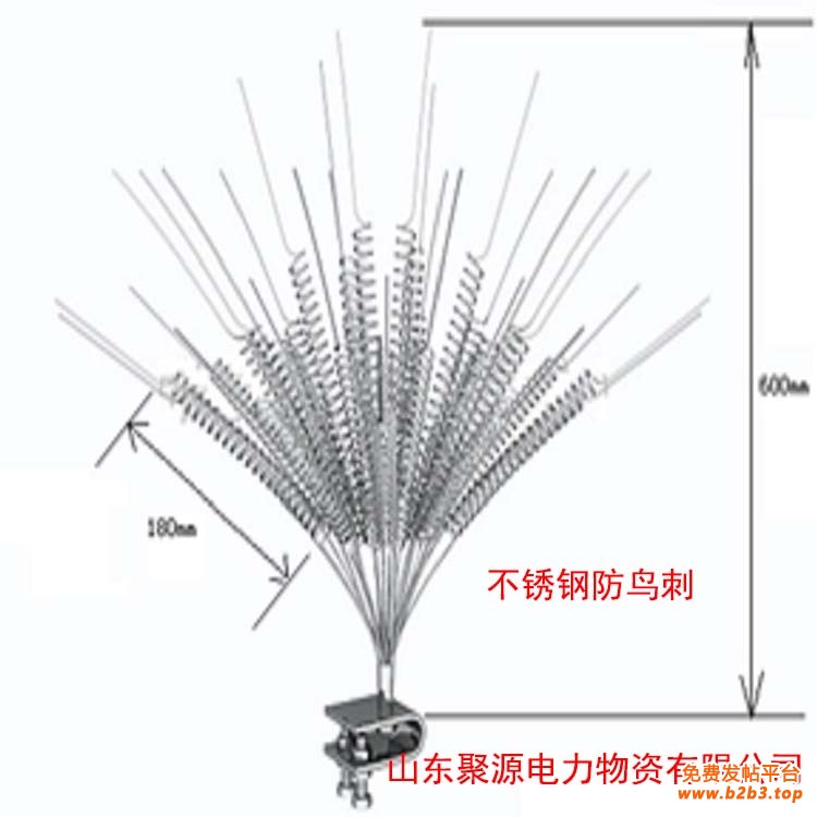 不锈钢防鸟刺